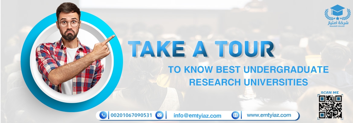 Take a tour to know best undergraduate research universities