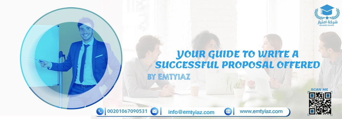 Write a successful Proposal offered by Emtyiaz